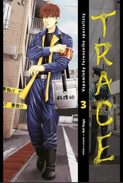 Trace 3 - Kei Koga