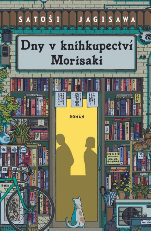 Dny v knihkupectví Morisaki -  Satoši Jagisawa