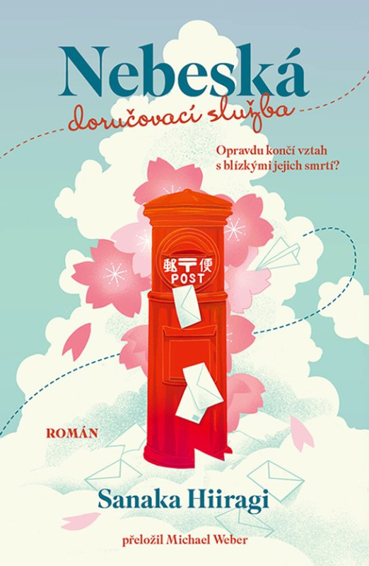 Nebeská doručovací služba -  Sanaka Hiiragi