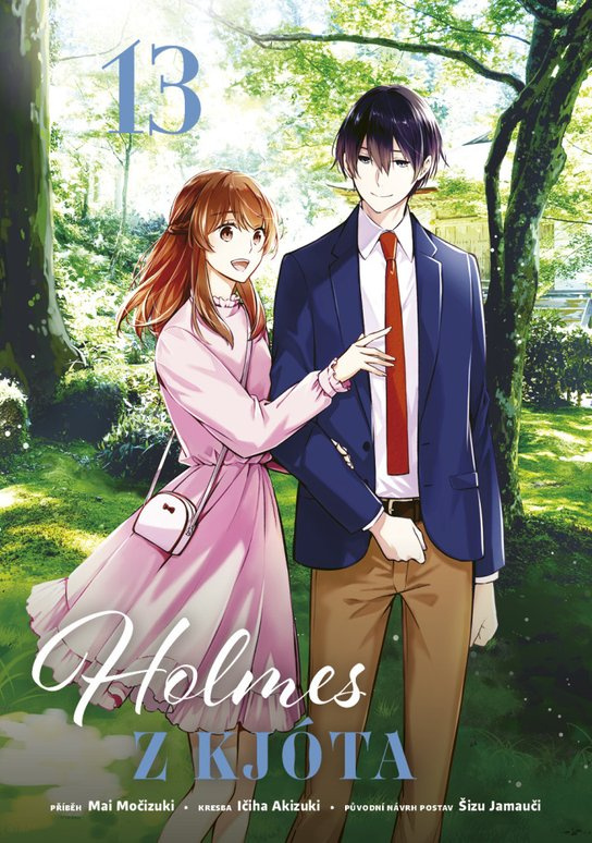 Holmes z Kjóta 13 - Mai Močizuki