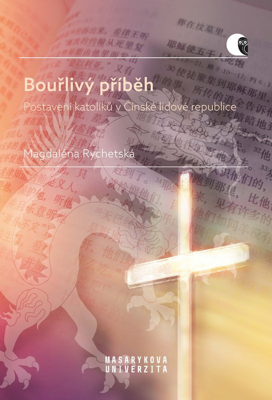 Bouřlivý příběh -  Magdaléna Rychetská