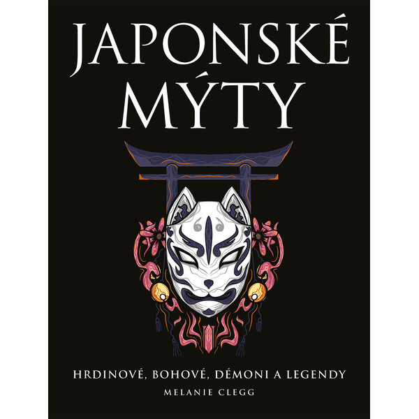 Japonské mýty
