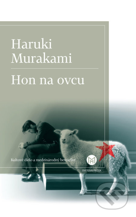 Hon na ovcu - Haruki Murakami - kniha z kategorie Společenská beletrie