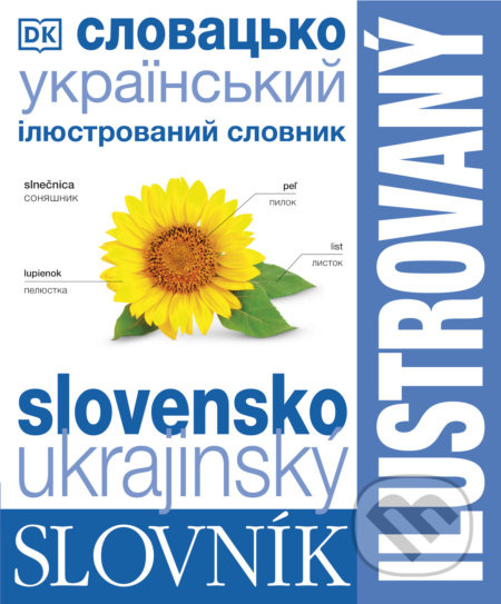 Ilustrovaný slovník slovensko-ukrajinský - kniha z kategorie Jazykové učebnice a slovníky