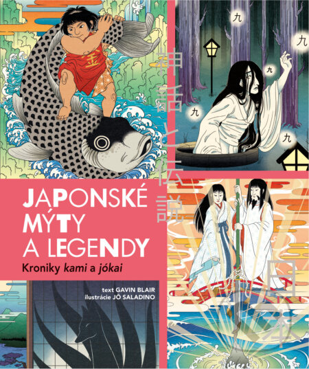 Japonské mýty a legendy - Gavin Blair - kniha z kategorie Mýty, pověsti a legendy