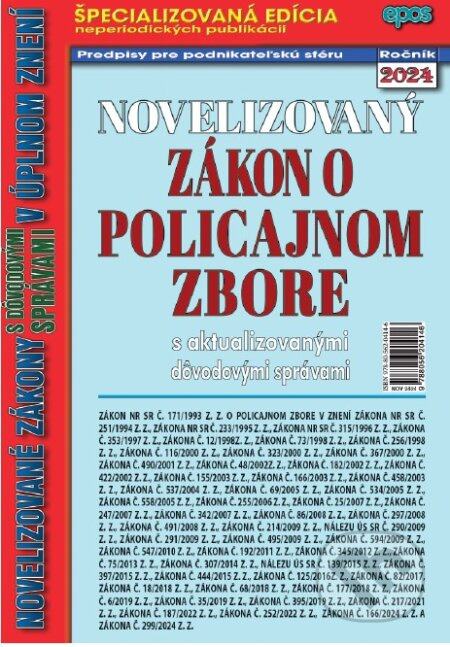 Novelizovaný zákon o policajnom zbore (aktualizovanými dôvodovými správami v úplnom znení) - kniha z kategorie Právo
