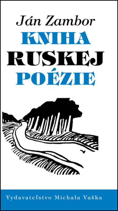 Kniha ruskej poézie - Ján Zambor - kniha z kategorie Poezie