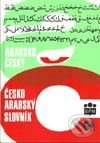 Arabsko-český a česko-arabský slovník - Luboš Kropáček - kniha z kategorie Jazykové učebnice a slovníky