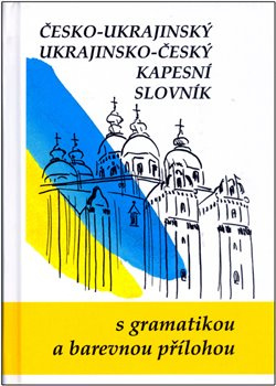 Česko-ukrajinský ukrajinsko-český kapesní slovník - kol., Jaroslav Ornst