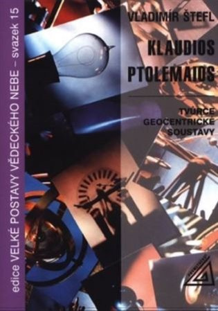 Klaudios Ptolemaios Prometheus nakladatelství