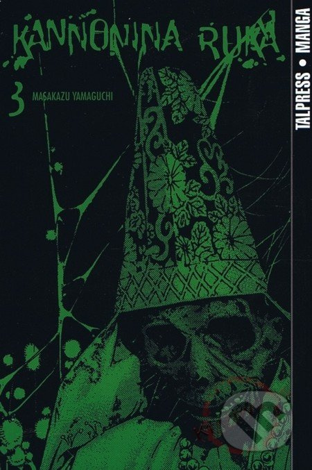 Kannonina ruka 3 - Masakazu Yamaguchi