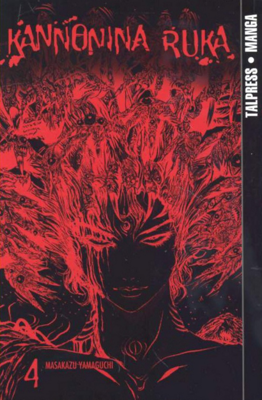 Kannonina ruka 4 - Masakazu Yamaguchi