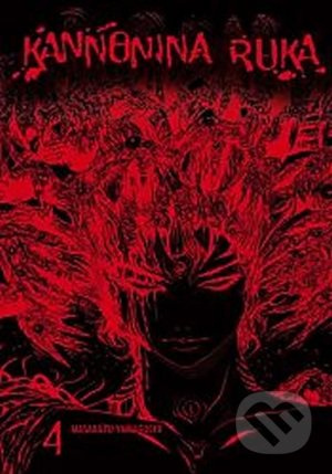 Kannonina ruka 4 - Masakazu Yamaguchi