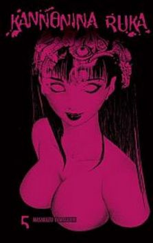 Kannonina ruka 5 - Yamaguchi Masakazu - kniha z kategorie Komiksy