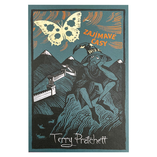 Zajímavé časy - limitovaná sběratelská edice - Terry Pratchett