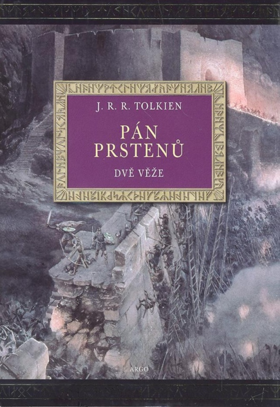 Dvě věže (ilustrované vydání) - J. R. R. Tolkien