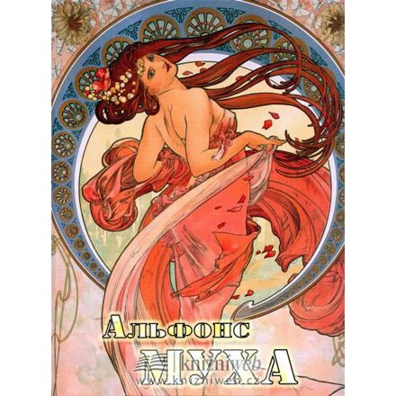 Alfons Mucha /rusky/ - Alfons Mucha