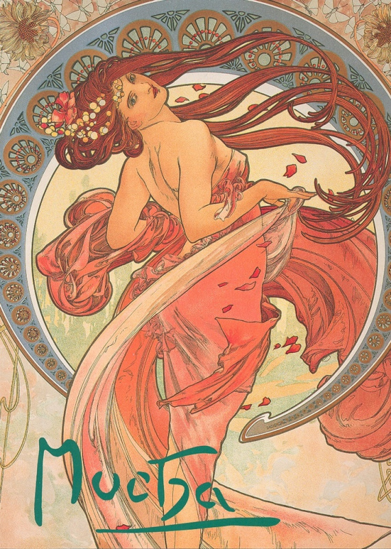 Mucha - Sarah Mucha - kniha z kategorie Odborné a naučné