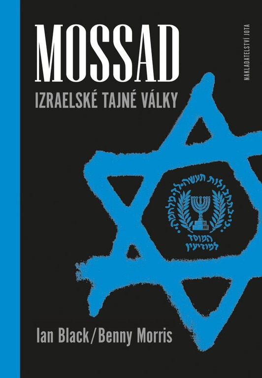 Mossad - Ian Black, Benny Morris