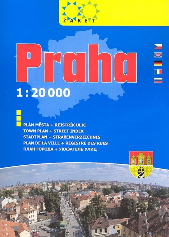 Praha knižní plán 2008 -  Autor Neuveden