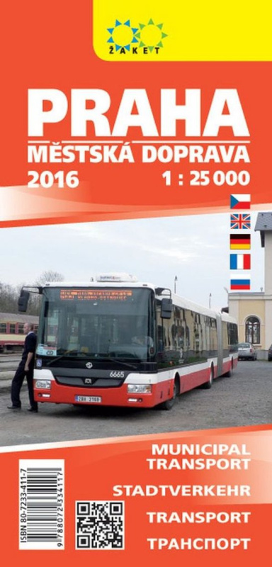Praha městská doprava -  Autor Neuveden
