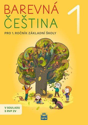 Barevná čeština 1 -  Šárka Filipová