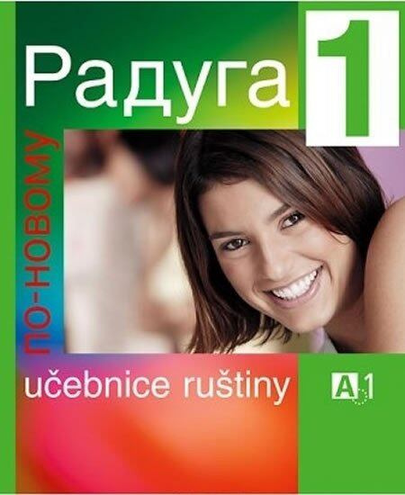 Raduga po-novomu 1 učebnice Fraus