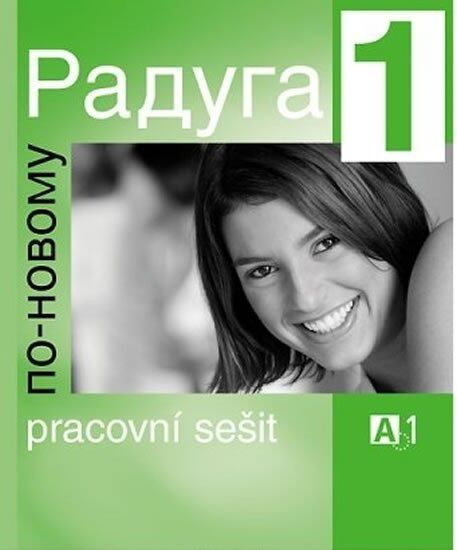 Raduga po-novomu 1 pracovní sešit Fraus
