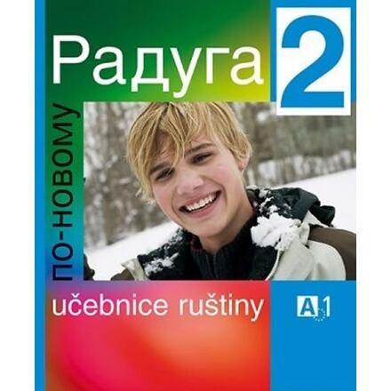 Raduga po-novomu 2 učebnice Fraus