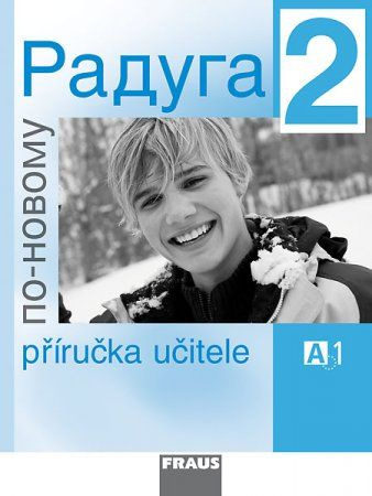 Raduga po-novomu 2 PU Fraus