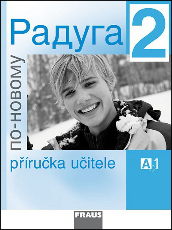 Raduga po-novomu 2 PU Fraus