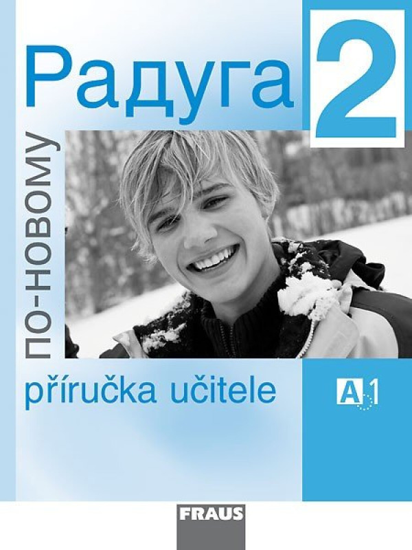Raduga po-novomu 2 PU Fraus