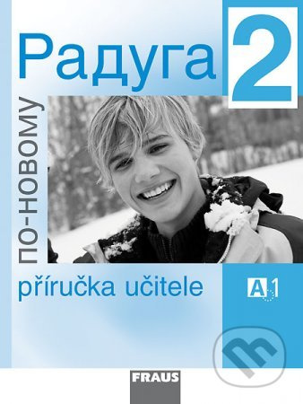 Raduga po-novomu 2 PU Fraus