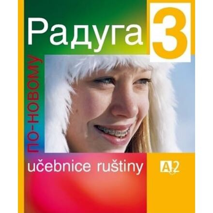 Raduga po-novomu 3 učebnice Fraus