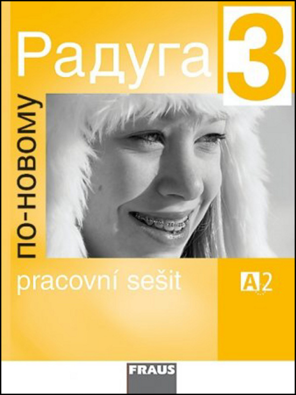 Raduga po-novomu 3 PS Fraus