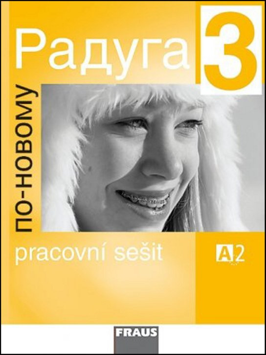 Raduga po-novomu 3 PS Fraus