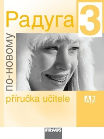 Raduga po-novomu 3 PU Fraus