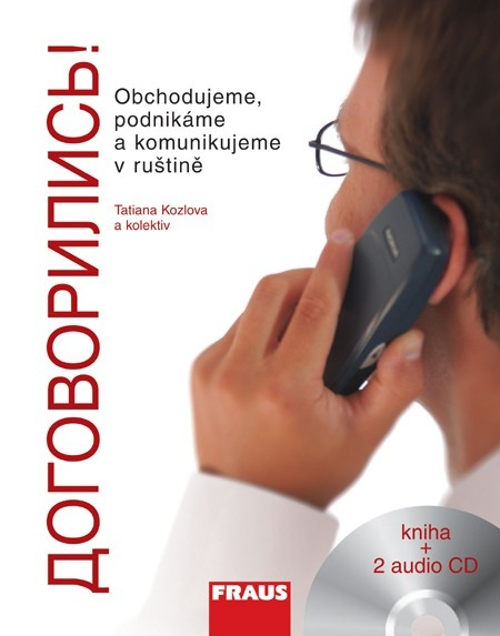 Dogovorilis! + CD Fraus