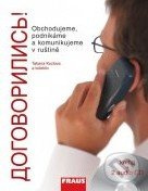 Dogovorilis! + CD Fraus