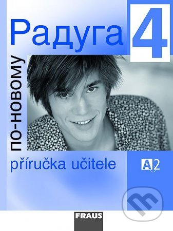Raduga po-novomu 4 PU Fraus