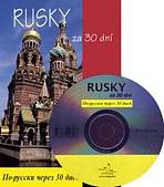 Rusky za 30 dní + CD INFOA