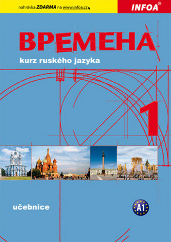 Vremena 1 (začátečníci) - učebnice INFOA