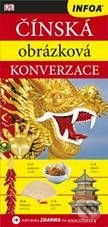 Čínská obrázková konverzace INFOA