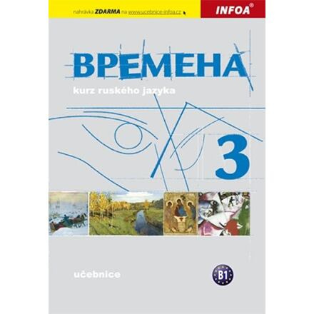 Vremena 3 - učebnice INFOA