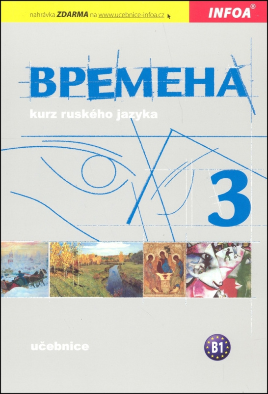 Vremena 3 - učebnice INFOA