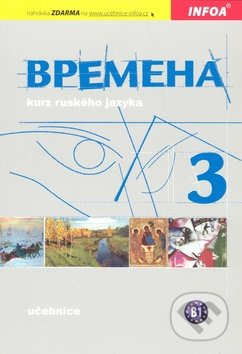 Vremena 3 - učebnice INFOA