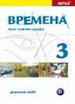 Vremena 3 - pracovní sešit INFOA