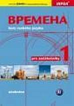 Vremena 1 - PZ (začiatočníci - slovenská verzia) INFOA