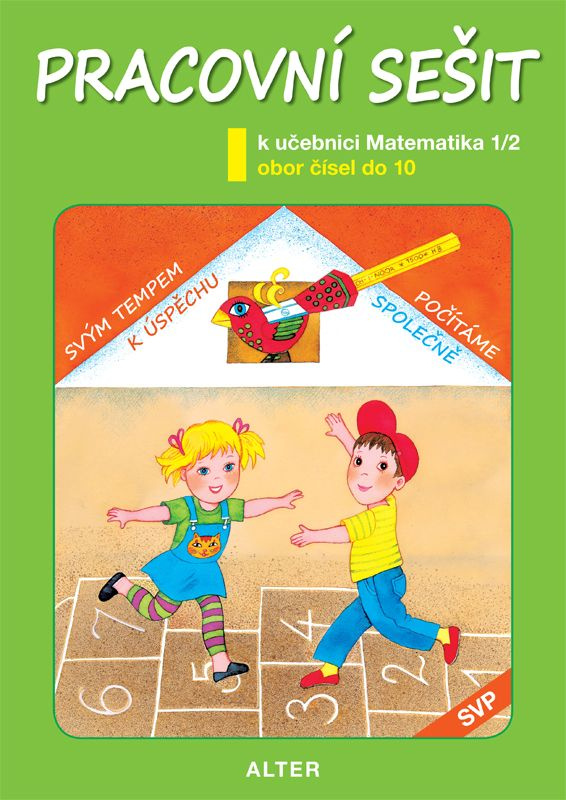 Pracovní sešit k učebnici Matematika 1/2 (Obor čísel do 10) - kniha z kategorie 1. stupeň