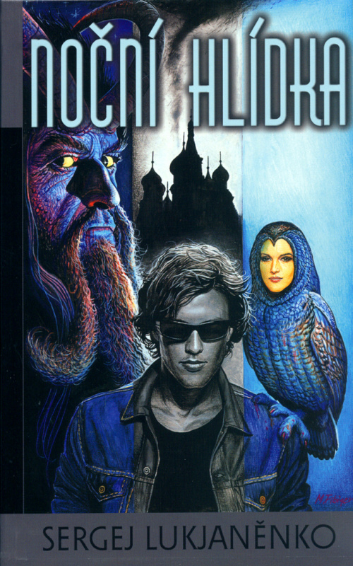 Noční hlídka - Sergej Lukjaněnko - kniha z kategorie Sci-fi a fantasy